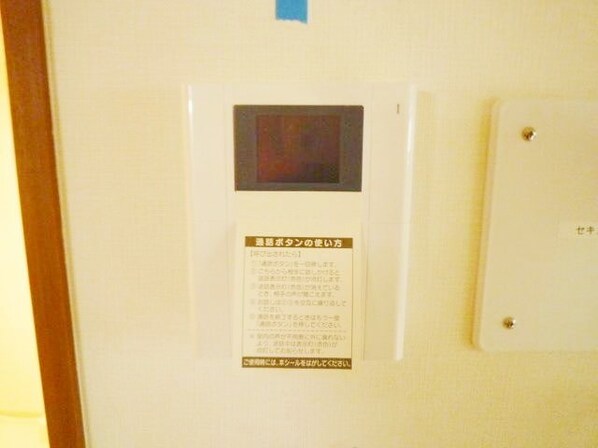 ナチュール浜田山の物件内観写真